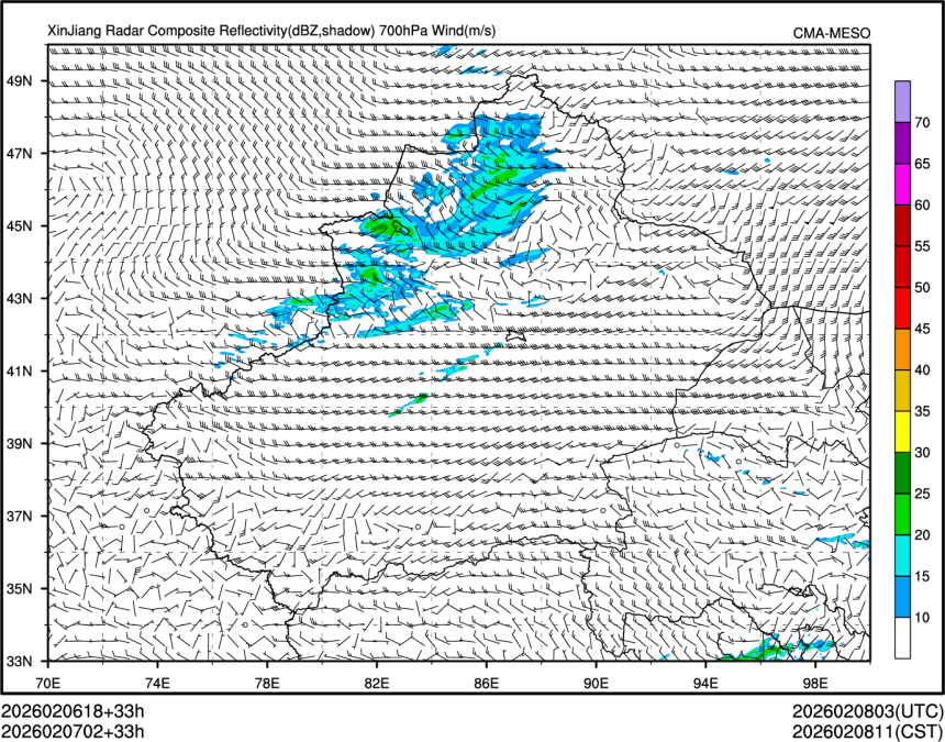 02/07 02时 +033小时