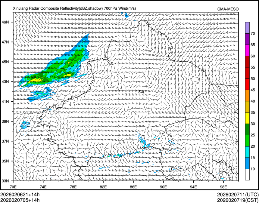 02/07 05时 +014小时