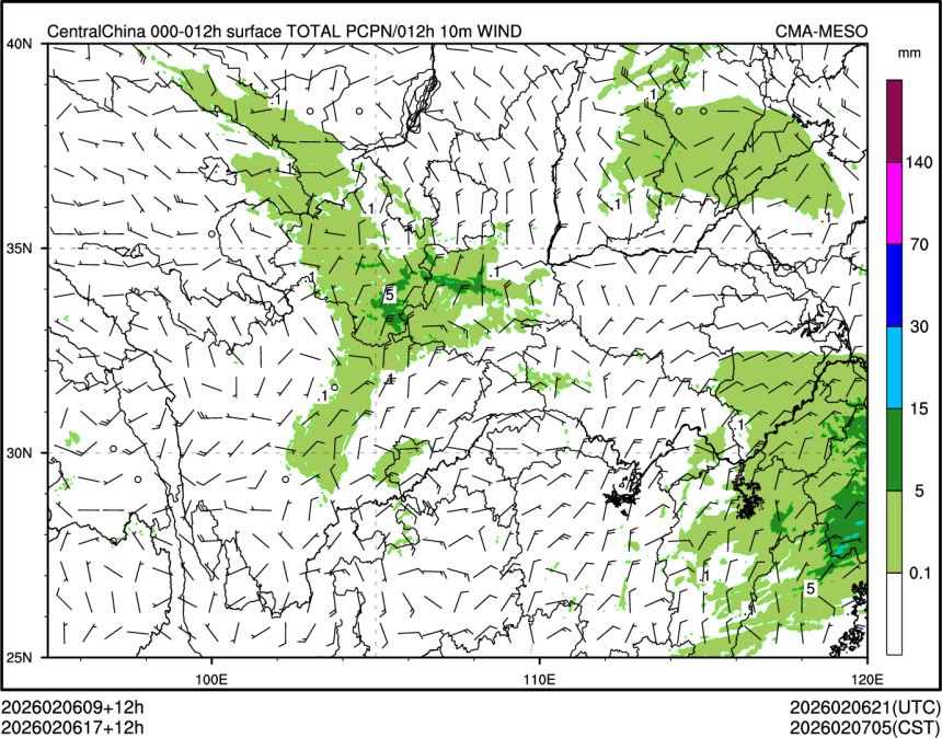 02/06 17时 +012小时