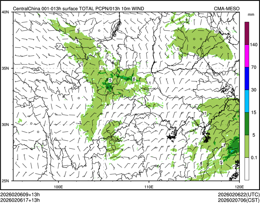 02/06 17时 +013小时