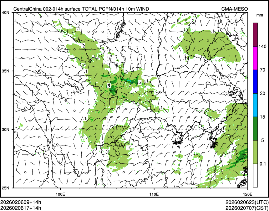 02/06 17时 +014小时
