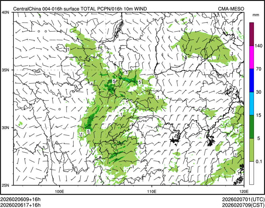 02/06 17时 +016小时