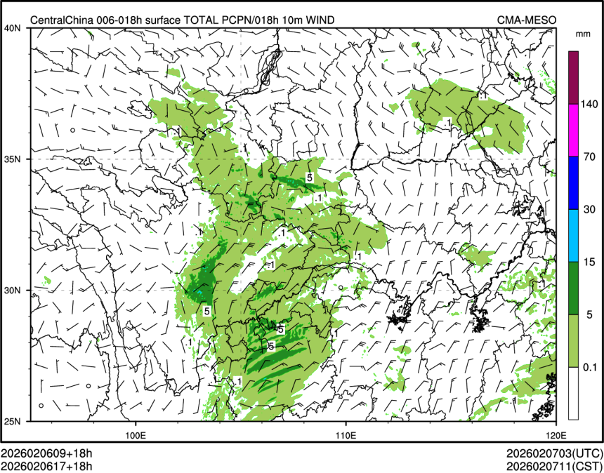 02/06 17时 +018小时