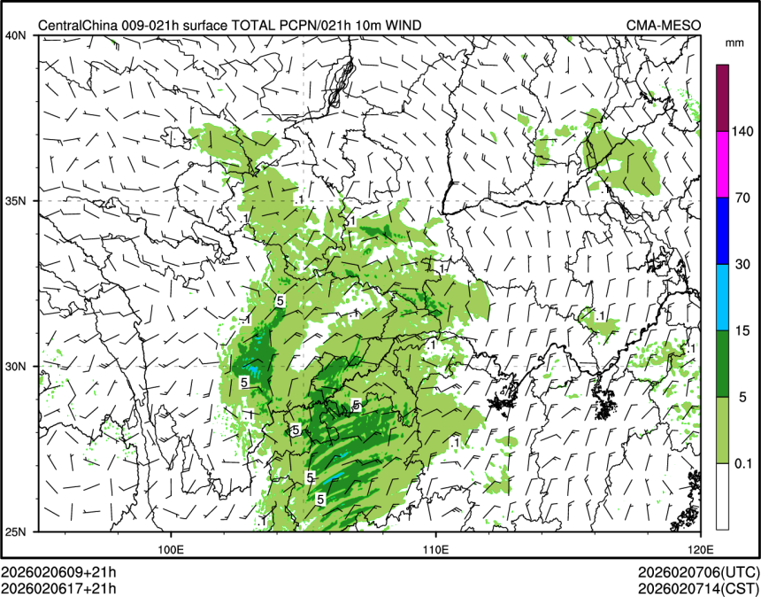 02/06 17时 +021小时