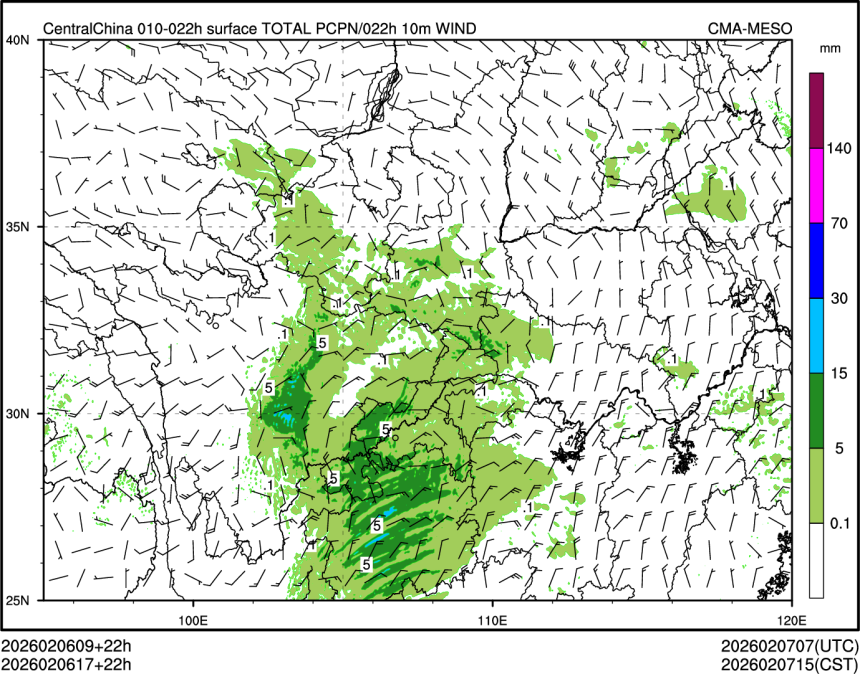 02/06 17时 +022小时