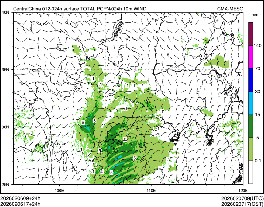 02/06 17时 +024小时