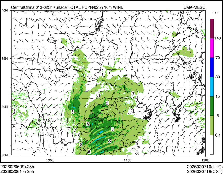 02/06 17时 +025小时