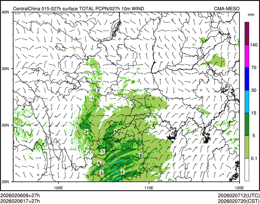02/06 17时 +027小时