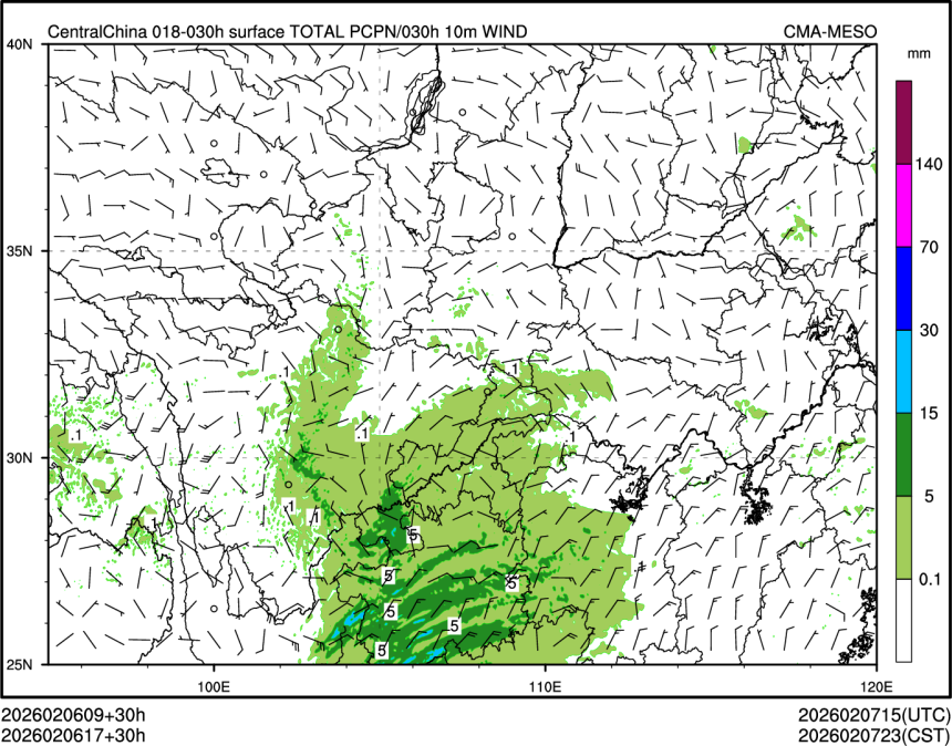 02/06 17时 +030小时