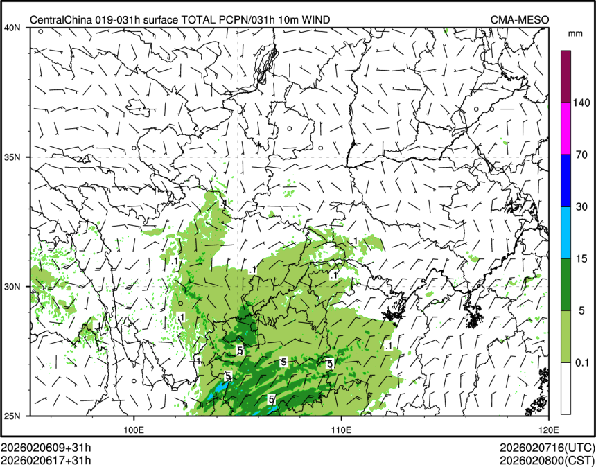 02/06 17时 +031小时