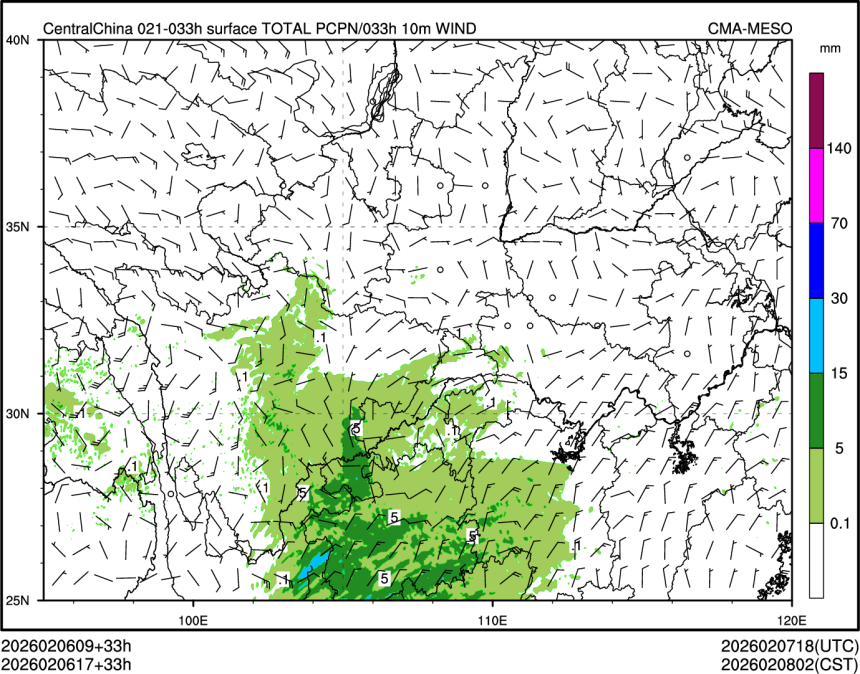 02/06 17时 +033小时