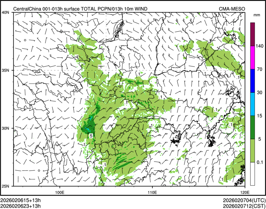 02/06 23时 +013小时