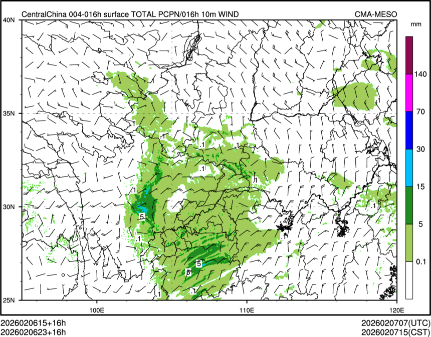 02/06 23时 +016小时