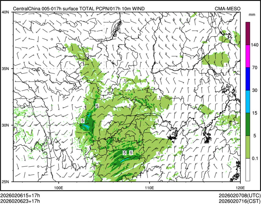 02/06 23时 +017小时