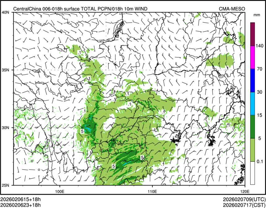 02/06 23时 +018小时