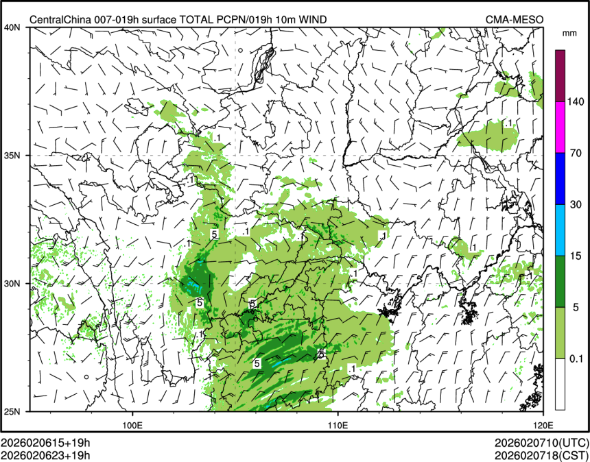 02/06 23时 +019小时