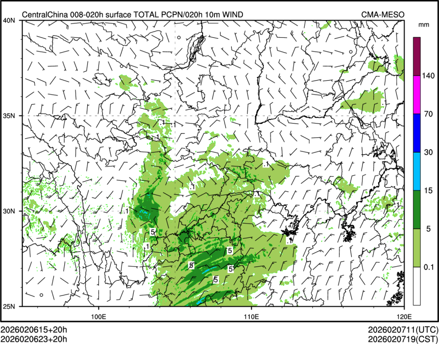 02/06 23时 +020小时