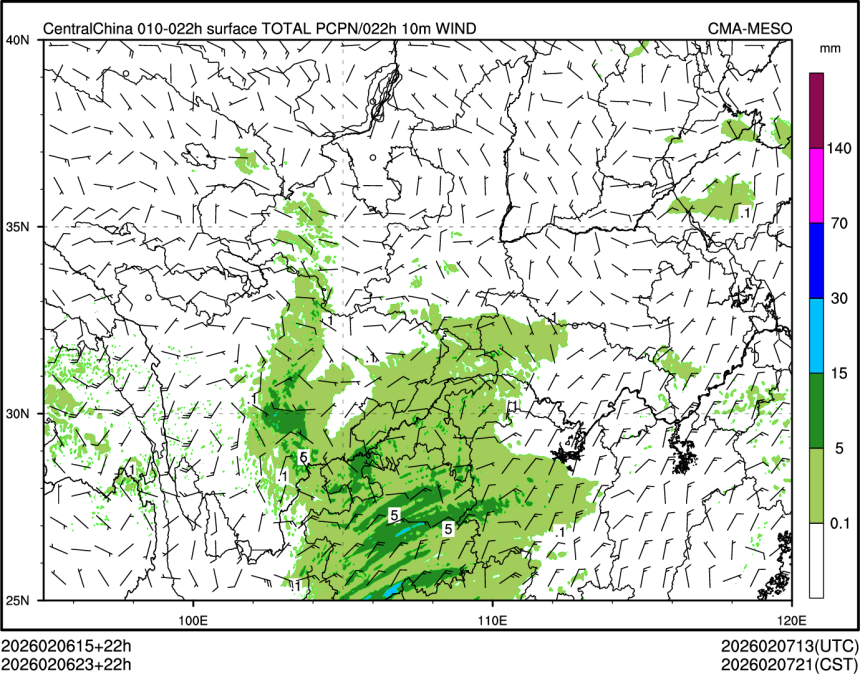 02/06 23时 +022小时