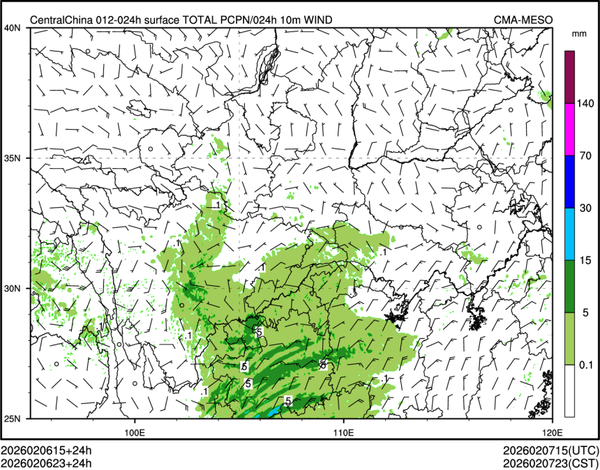 02/06 23时 +024小时