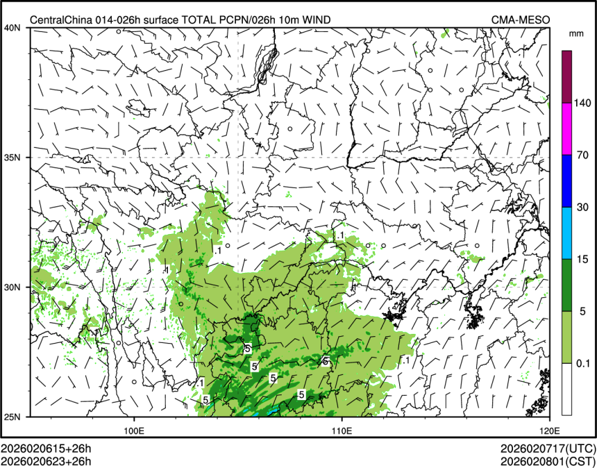 02/06 23时 +026小时