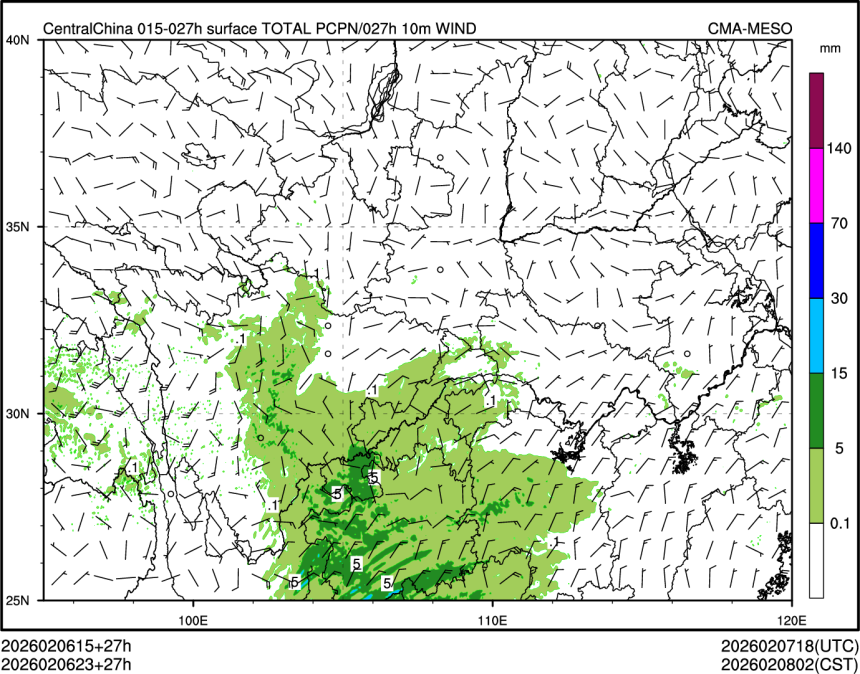 02/06 23时 +027小时