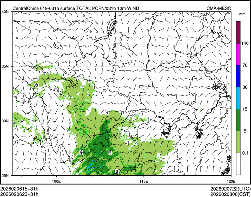 02/06 23时 +031小时