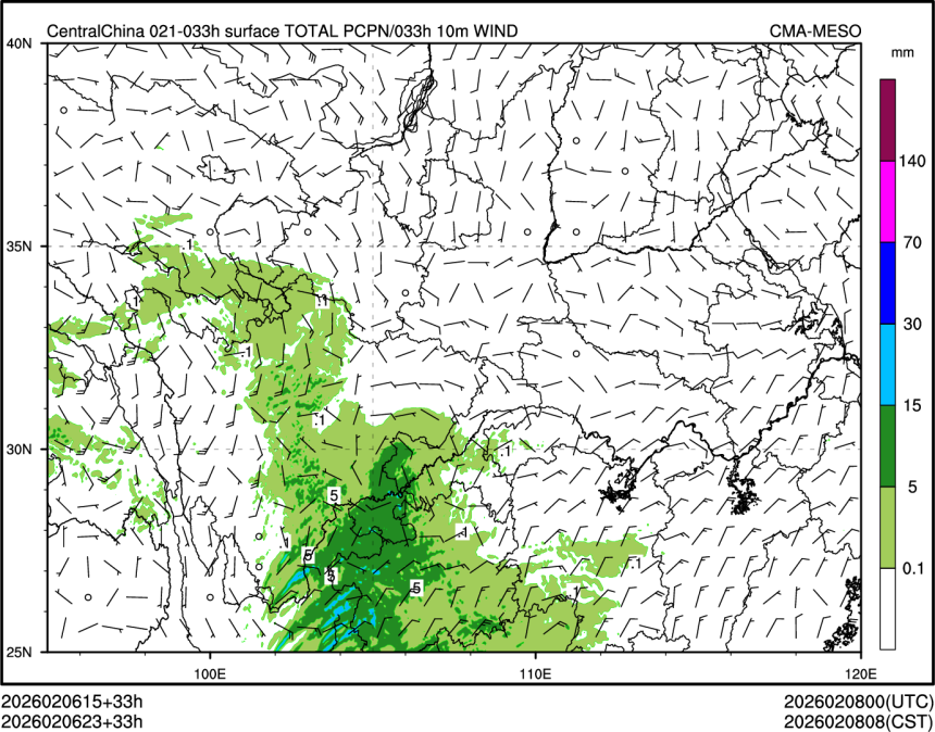 02/06 23时 +033小时