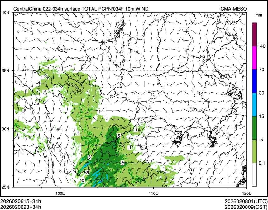 02/06 23时 +034小时