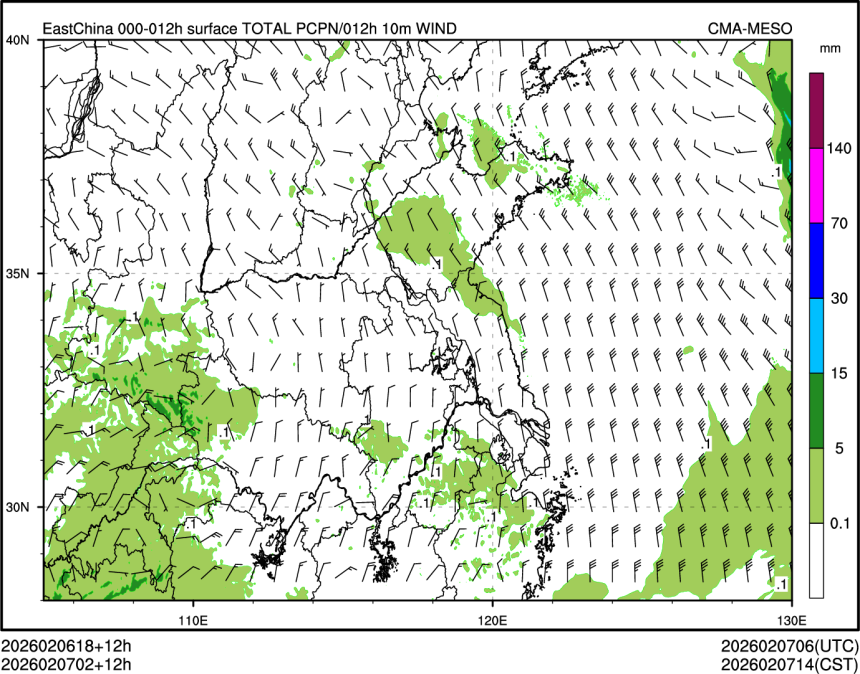 02/07 02时 +012小时