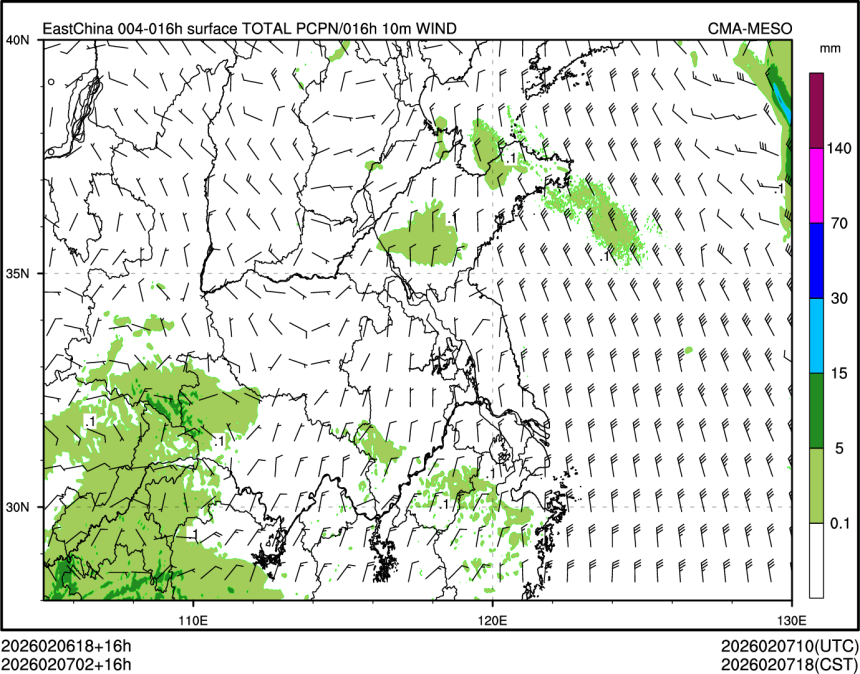 02/07 02时 +016小时