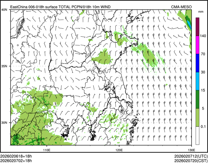 02/07 02时 +018小时