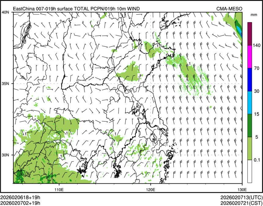 02/07 02时 +019小时