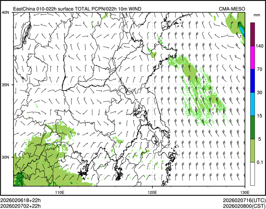 02/07 02时 +022小时