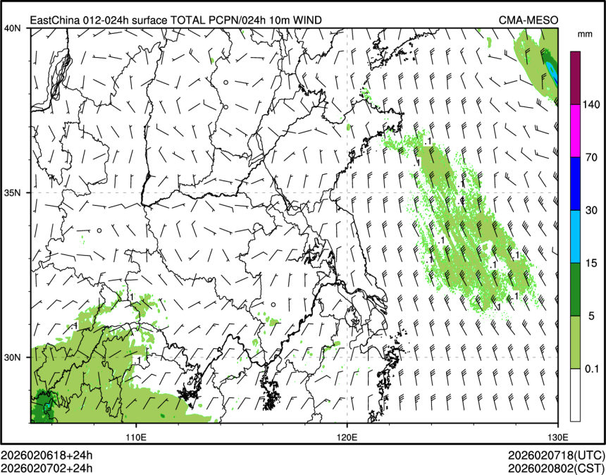 02/07 02时 +024小时