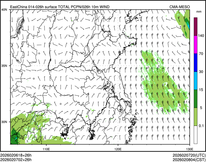 02/07 02时 +026小时