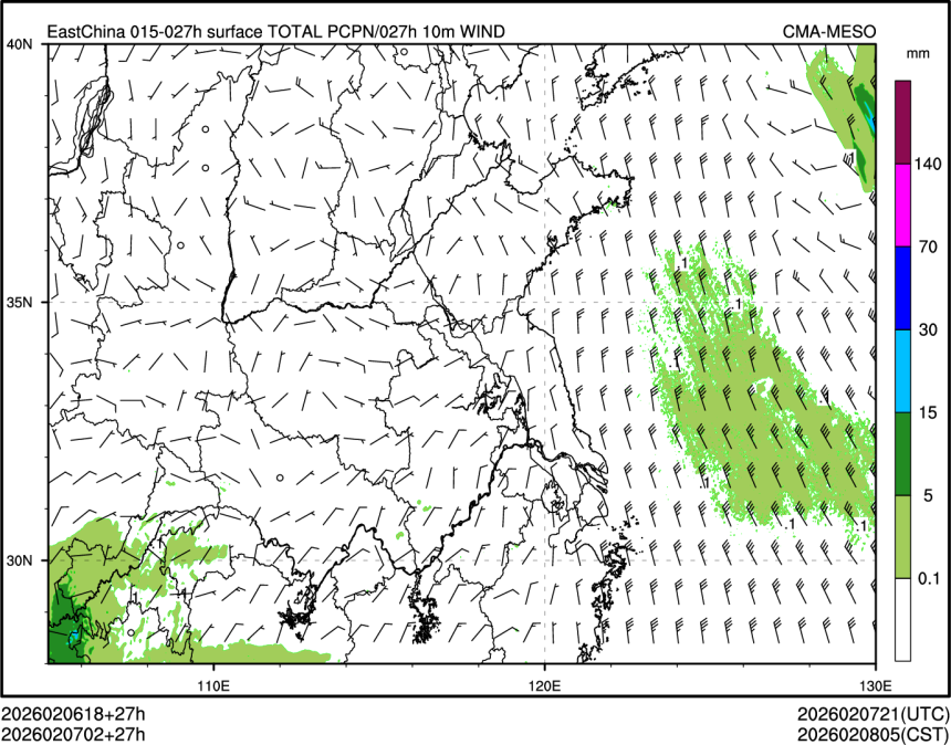 02/07 02时 +027小时