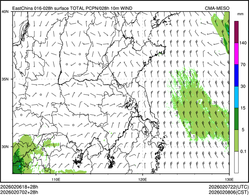 02/07 02时 +028小时
