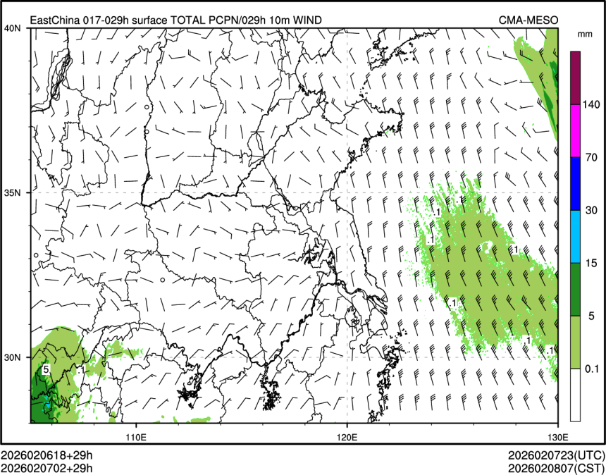 02/07 02时 +029小时