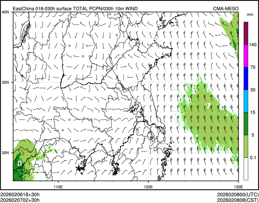 02/07 02时 +030小时
