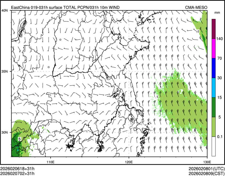02/07 02时 +031小时