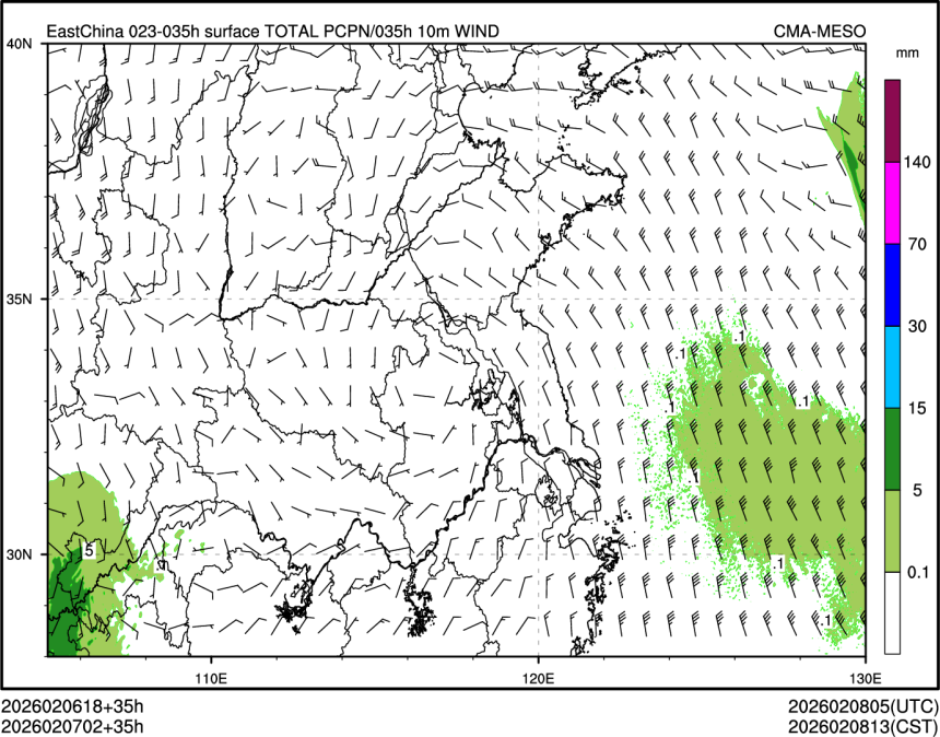 02/07 02时 +035小时