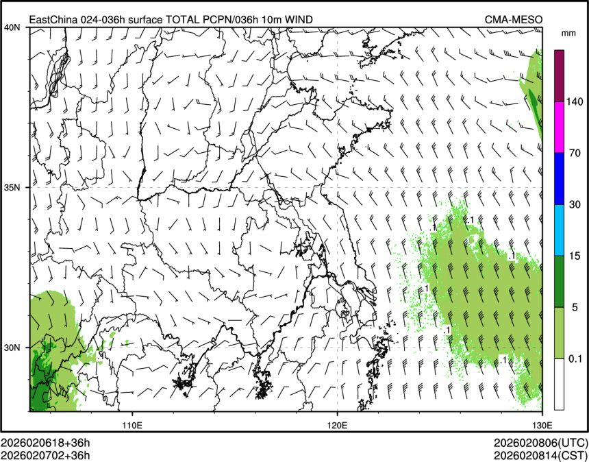 02/07 02时 +036小时