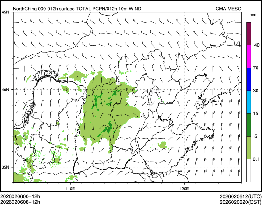 02/06 08时 +012小时