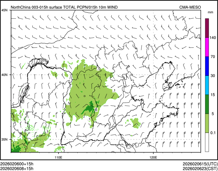 02/06 08时 +015小时