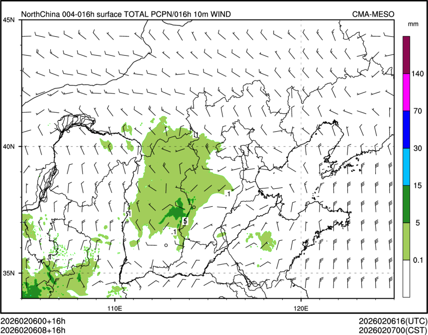 02/06 08时 +016小时