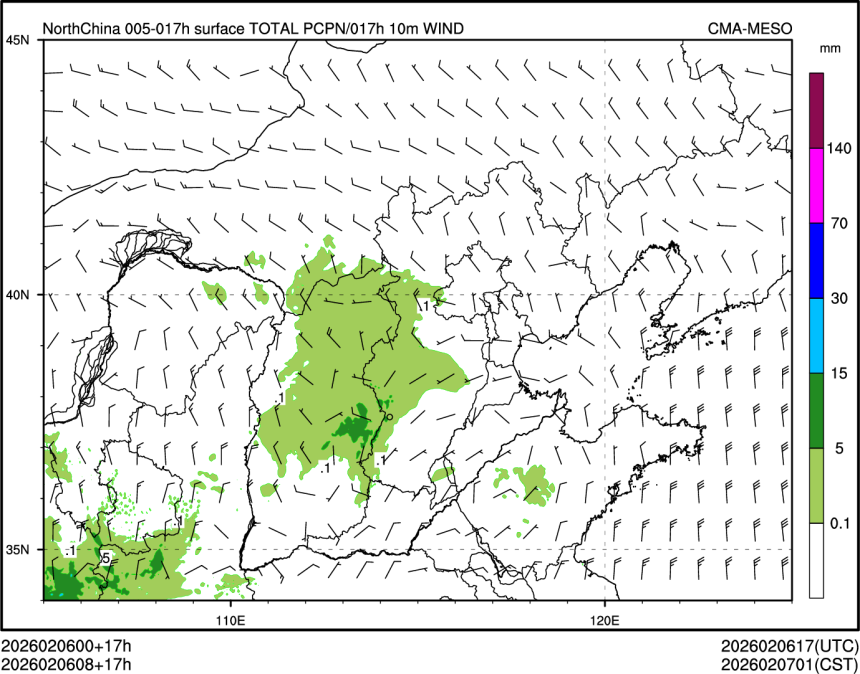 02/06 08时 +017小时