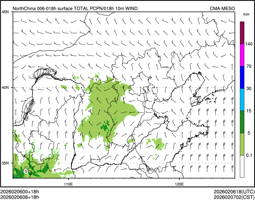 02/06 08时 +018小时
