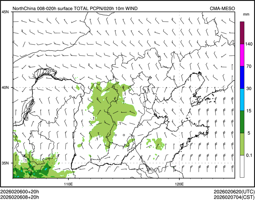 02/06 08时 +020小时
