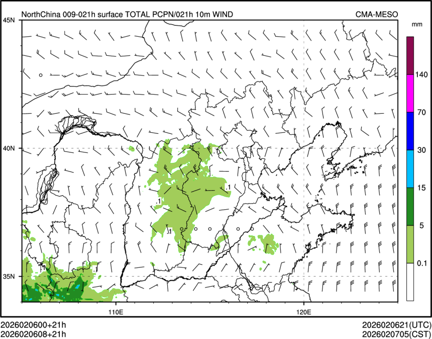 02/06 08时 +021小时