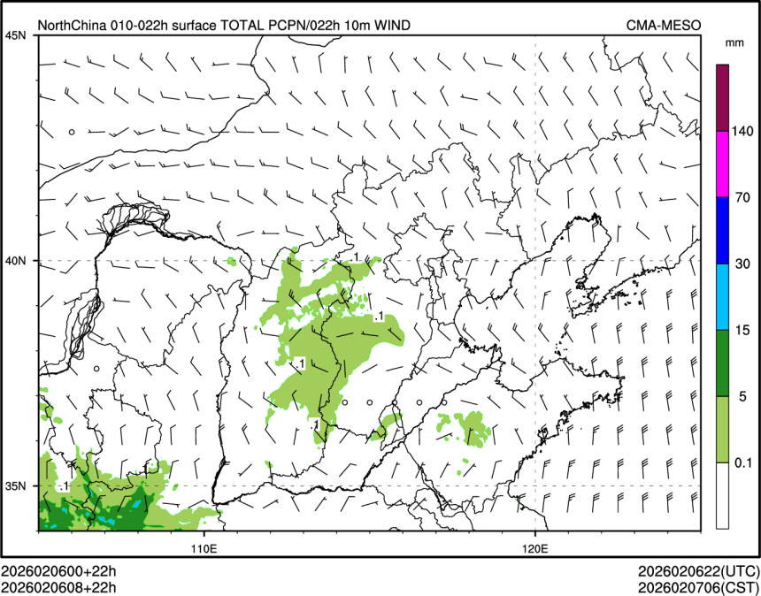 02/06 08时 +022小时